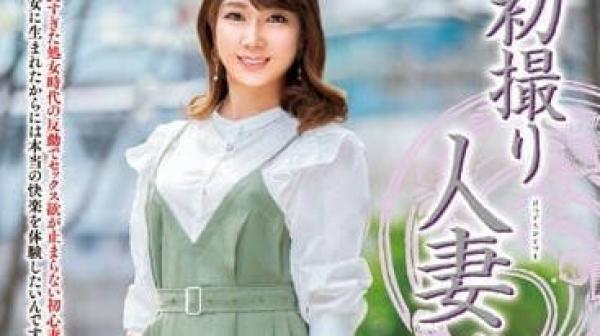 JRZE-160 初次拍摄-竹内茉希